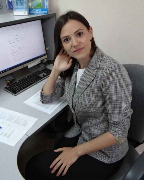Людмила Васильева, специалист по ипотеке